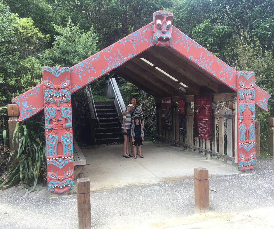 Tauwhare entrance, quick photo before heading up